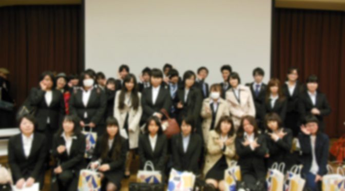 今日は入学式でした