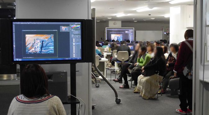 あさぎり先生ゲスト授業！