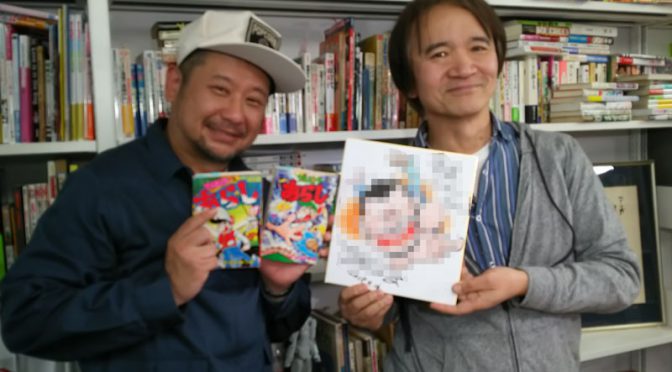 キャラデコース教員すがやみつるがテレビに出ます