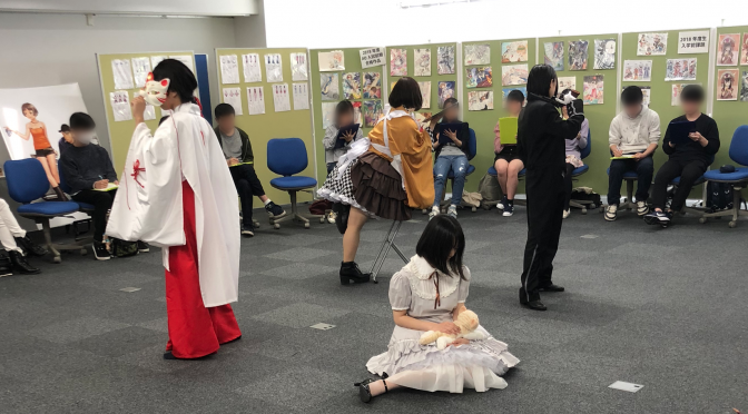 次回オープンキャンパスは7月２7日(土)28日(日)！です！