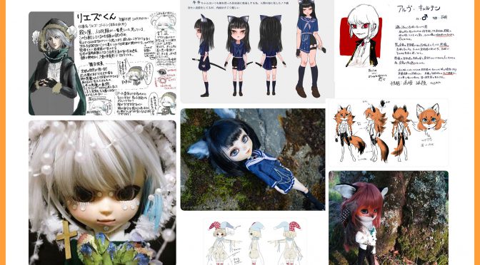 「横浜人形の家（プチギャラリー）」でドール作品を展示中です！