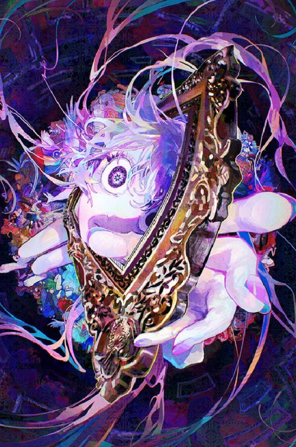 岬ゼミ　墨を探る